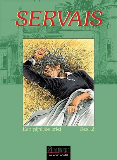 Cover of Volume #8