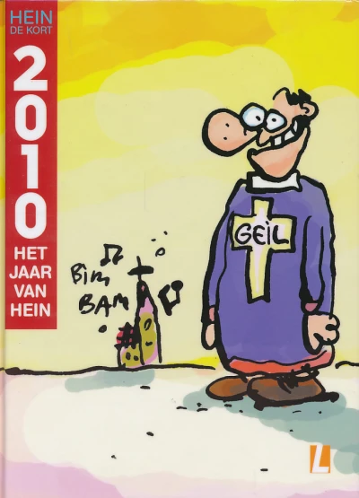 Cover of 2010