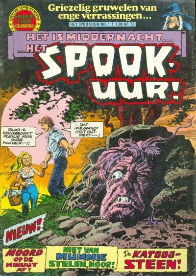 Cover of Issue #1