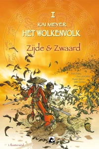Zijde en Zwaard: Wisperwind