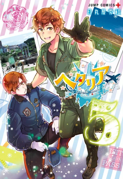 Cover of Vol. 5