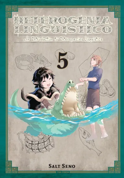 Cover of Volume #5