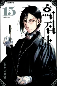 Issue #15