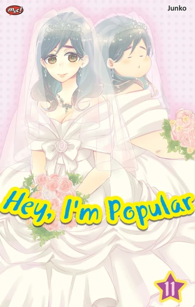 Cover of Volume #11