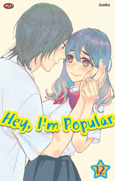 Cover of Volume #12