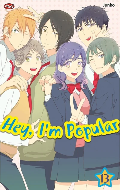Cover of Volume #13
