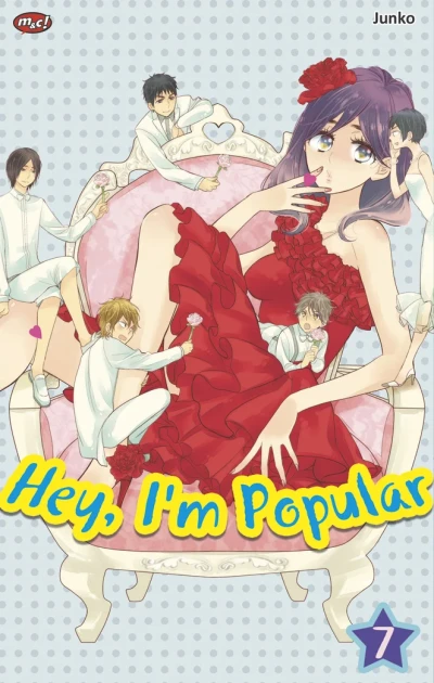 Cover of Volume #7