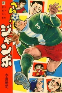 Vol. 3
