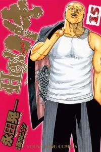 Vol. 15
