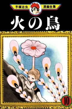 Issue #10