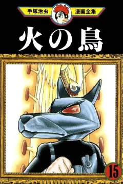 Issue #15