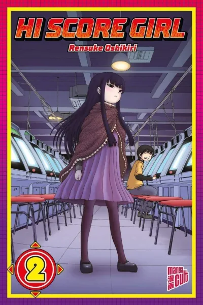 Cover of Volume #2