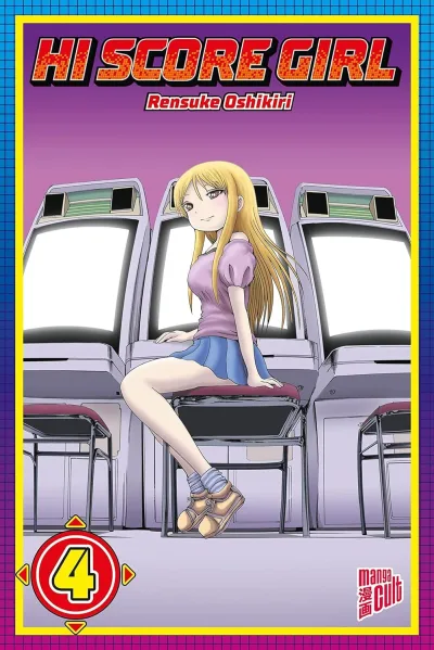 Cover of Volume #4