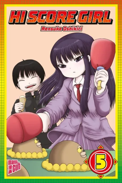 Cover of Volume #5