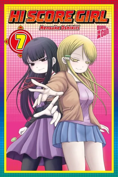 Cover of Volume #7