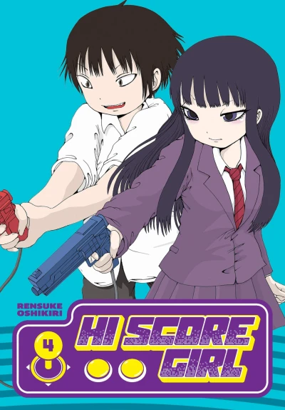 Cover of Volume 4