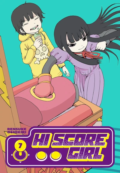 Cover of Volume 7