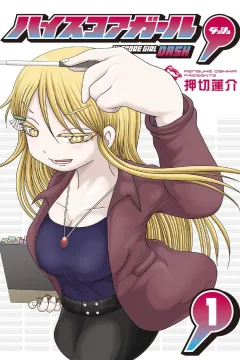 Vol. 1