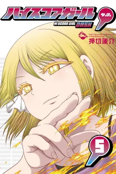 Vol. 5