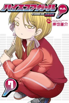 Vol. 7