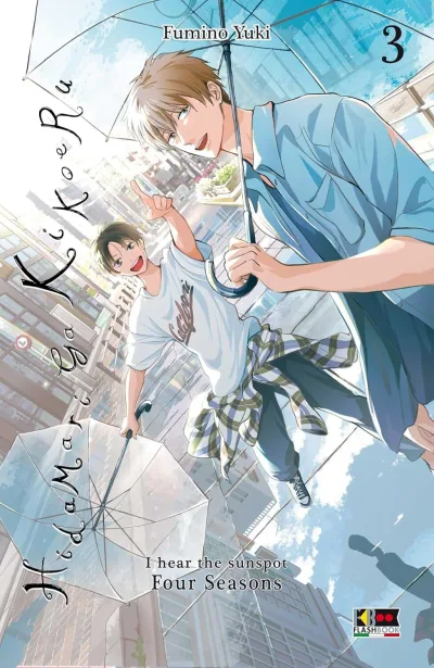 Cover of Issue #3