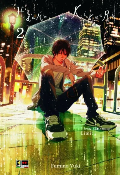 Cover of Issue #2