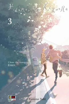 Issue #3