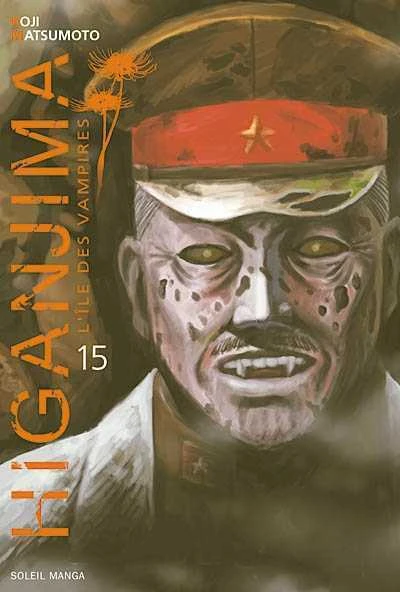 Cover of Tome 15