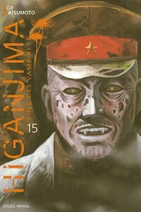 Tome 15