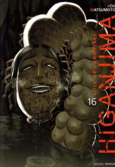 Cover of Tome 16