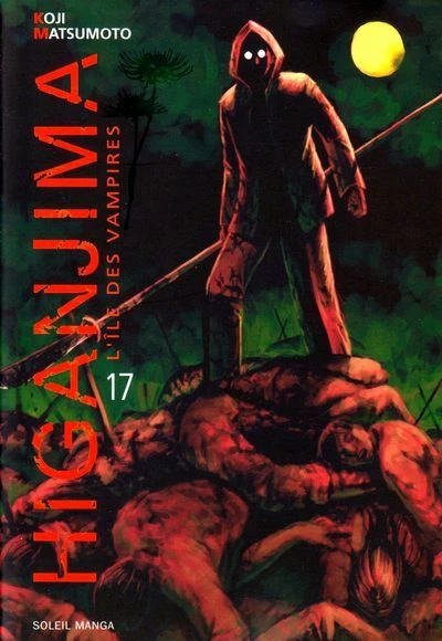 Cover of Tome 17