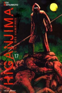 Tome 17