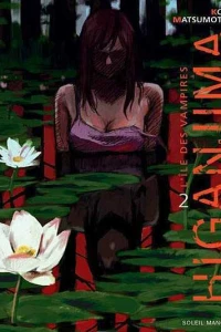 Tome 2