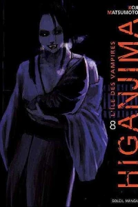 Tome 8