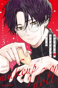 Vol. 3