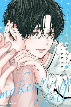 Vol. 4