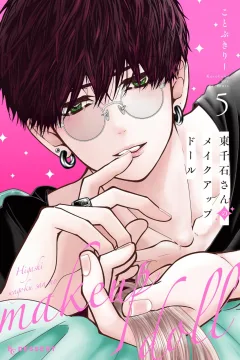 Vol. 5