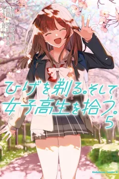 Volume 5