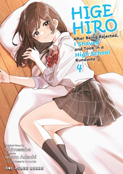 Cover of Volume 4