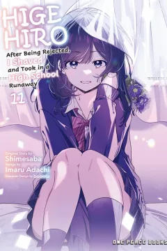 Volume 11
