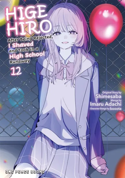 Cover of Volume 12