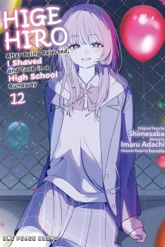 Volume 12