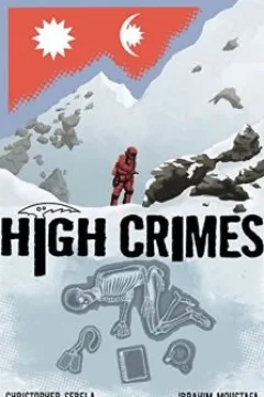 Issue #1