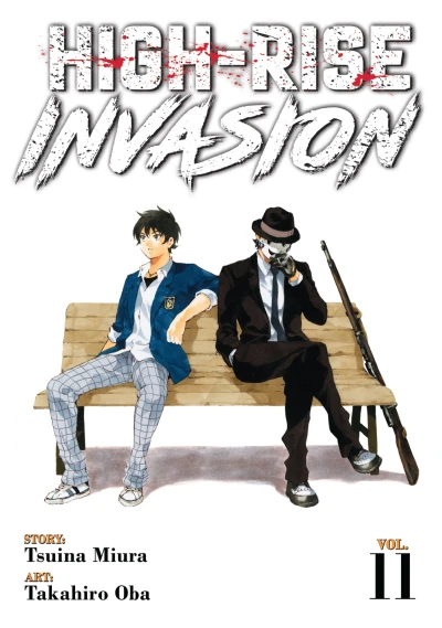 Cover of Vol. 11