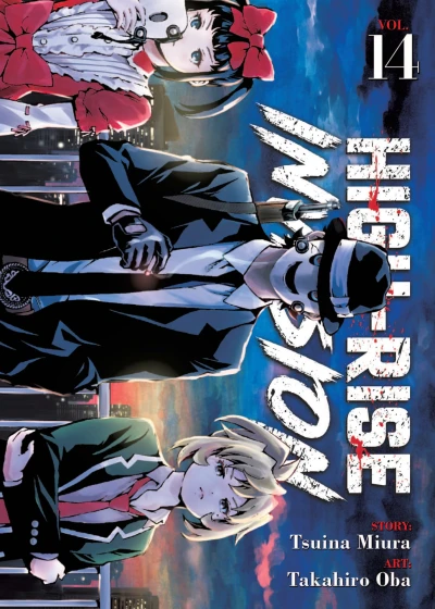 Cover of Vol. 14