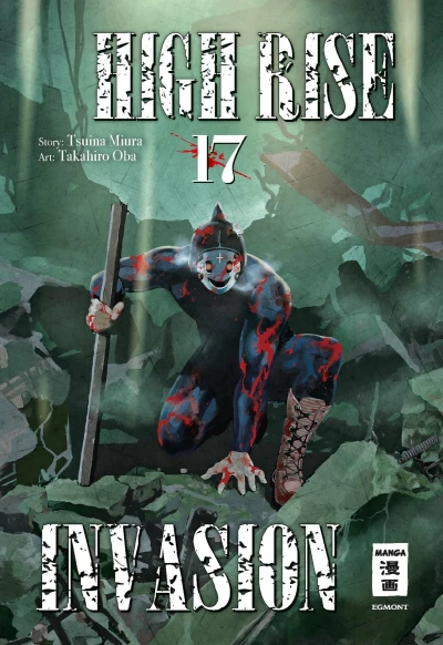 Cover of Band 17