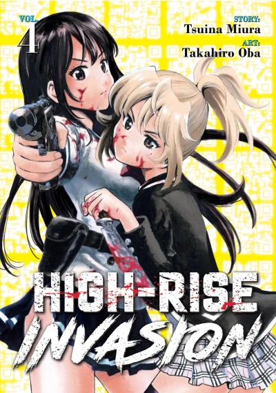 Cover of Vol. 4