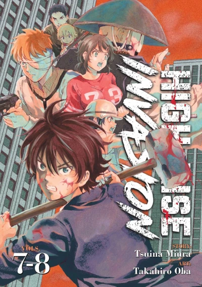 Cover of Vol. 7-8