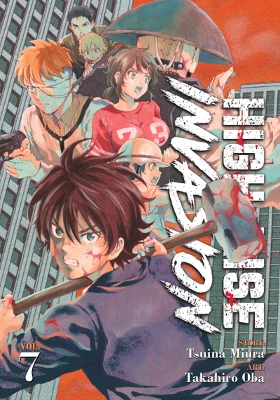 Cover of Vol. 7
