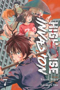 Vol. 7